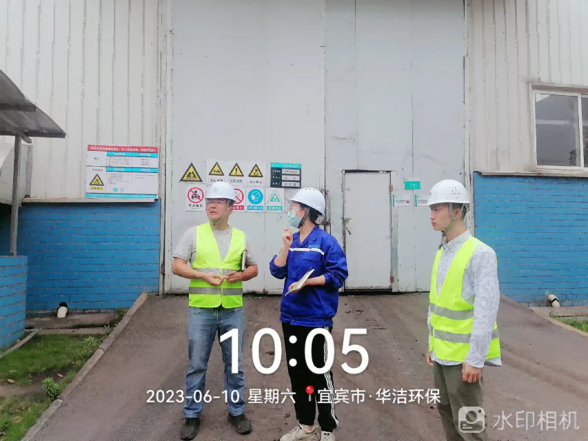 三江新区工业和服务业局组织我司安全专家 开展安全生产体检式巡查